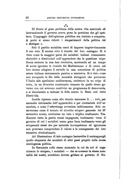 Rivista ligure di scienze, lettere ed arti organo della Società di letture e conversazioni scientifiche di Genova