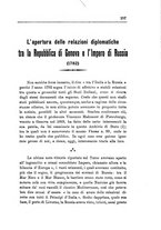 giornale/TO00194377/1915/unico/00000311