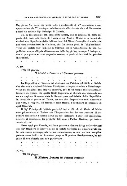 Rivista ligure di scienze, lettere ed arti organo della Società di letture e conversazioni scientifiche di Genova