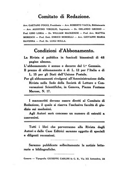 Rivista ligure di scienze, lettere ed arti organo della Società di letture e conversazioni scientifiche di Genova