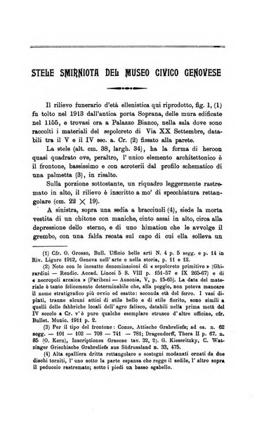 Rivista ligure di scienze, lettere ed arti organo della Società di letture e conversazioni scientifiche di Genova