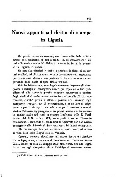 Rivista ligure di scienze, lettere ed arti organo della Società di letture e conversazioni scientifiche di Genova