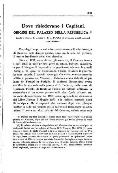 Rivista ligure di scienze, lettere ed arti organo della Società di letture e conversazioni scientifiche di Genova