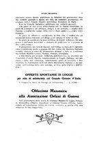 giornale/TO00194380/1925/v.55/00000037
