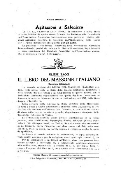 Rivista massonica