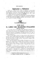giornale/TO00194380/1925/v.55/00000073