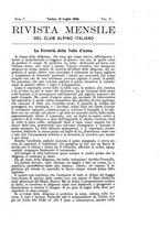 giornale/TO00194382/1886/unico/00000213