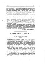 giornale/TO00194382/1890/unico/00000479