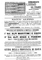 giornale/TO00194382/1895/unico/00000312