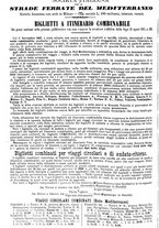 giornale/TO00194382/1898/unico/00000288