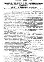 giornale/TO00194382/1898/unico/00000332