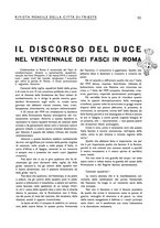 giornale/TO00194384/1939/unico/00000181