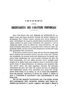 giornale/TO00194388/1881-1882/unico/00000085