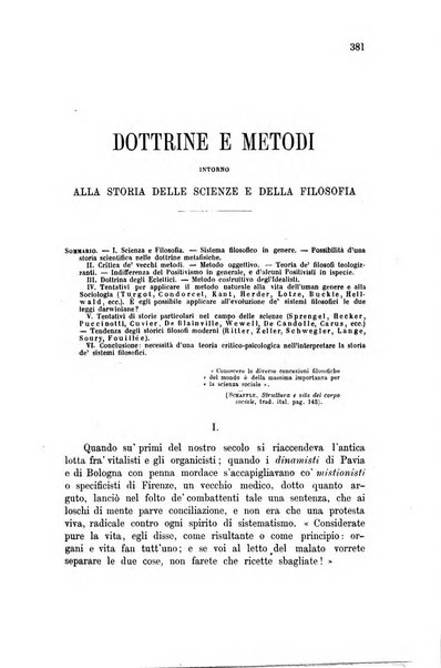 Rivista di filosofia scientifica