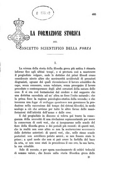 Rivista di filosofia scientifica