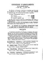 giornale/TO00194388/1882-1883/unico/00000534