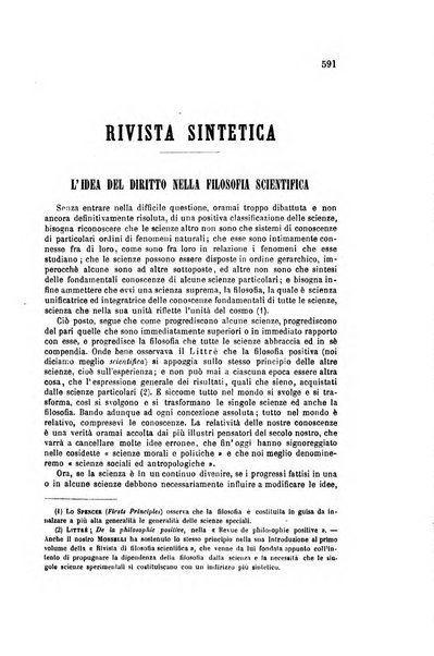 Rivista di filosofia scientifica