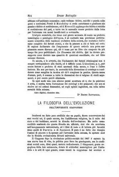 Rivista di filosofia scientifica