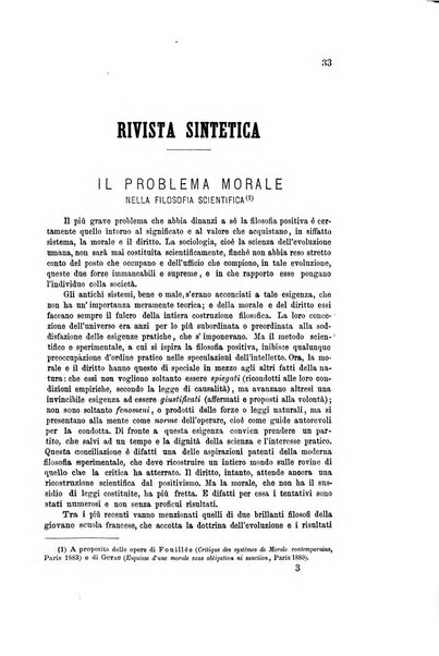 Rivista di filosofia scientifica