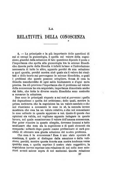 Rivista di filosofia scientifica