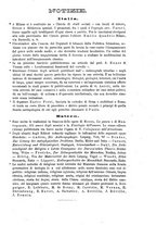 giornale/TO00194388/1886/unico/00000755