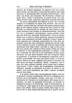 giornale/TO00194388/1886/unico/00000768