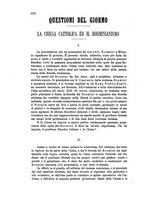 giornale/TO00194388/1889/unico/00000328