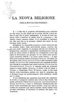 giornale/TO00194388/1889/unico/00000555