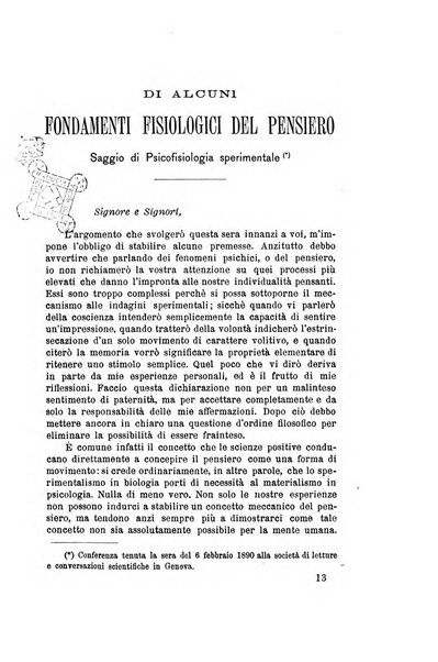 Rivista di filosofia scientifica