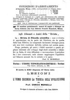 giornale/TO00194388/1890/unico/00000418