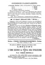 giornale/TO00194388/1890/unico/00000758