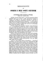 giornale/TO00194388/1891/unico/00000064