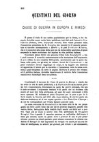 giornale/TO00194388/1891/unico/00000254