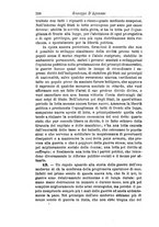 giornale/TO00194388/1891/unico/00000566