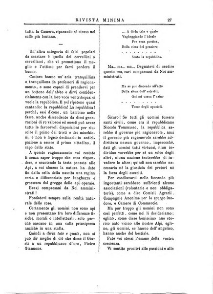 Rivista minima di scienze, lettere ed arti