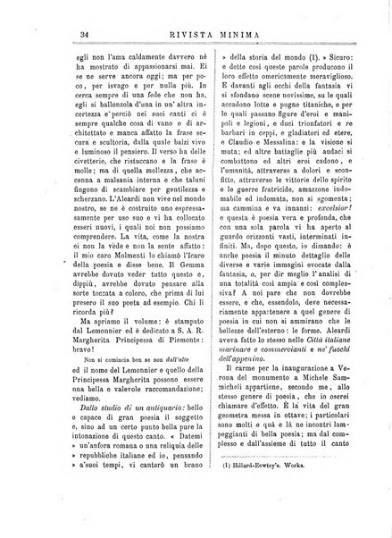 Rivista minima di scienze, lettere ed arti