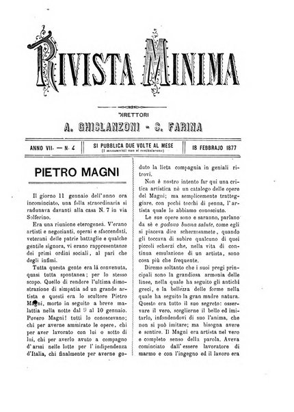 Rivista minima di scienze, lettere ed arti