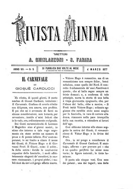 Rivista minima di scienze, lettere ed arti