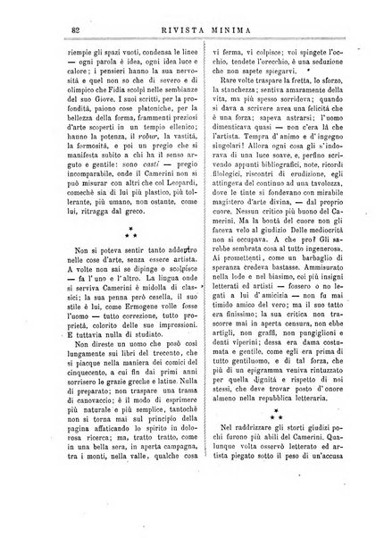 Rivista minima di scienze, lettere ed arti