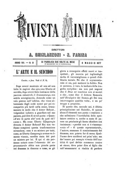 Rivista minima di scienze, lettere ed arti