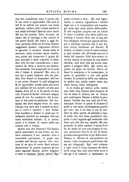 Rivista minima di scienze, lettere ed arti