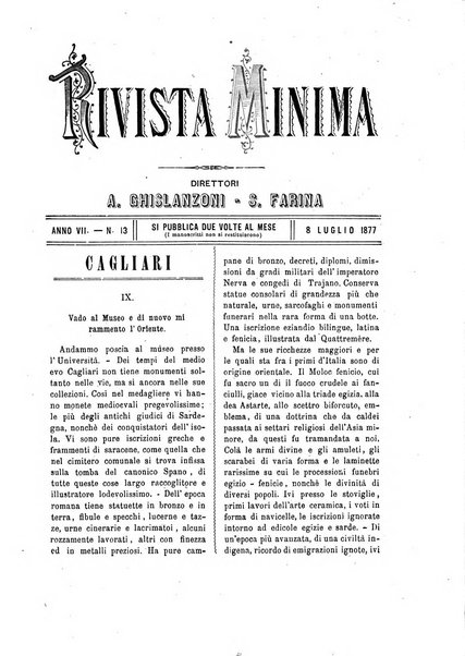 Rivista minima di scienze, lettere ed arti