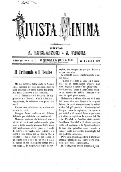 Rivista minima di scienze, lettere ed arti