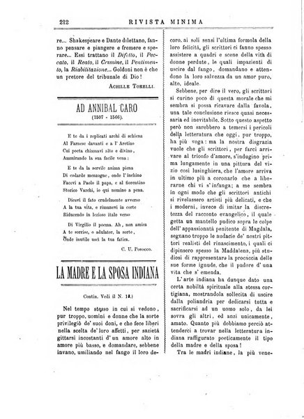 Rivista minima di scienze, lettere ed arti