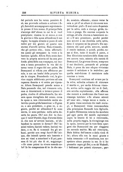 Rivista minima di scienze, lettere ed arti