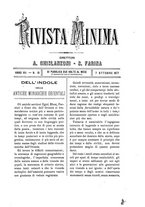 giornale/TO00194394/1877/unico/00000297