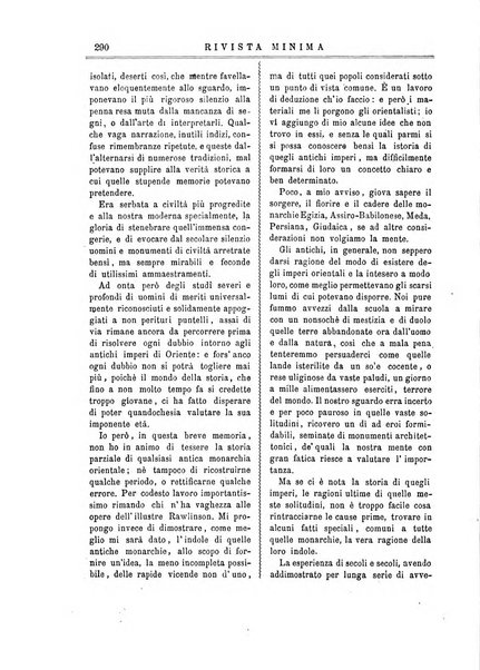 Rivista minima di scienze, lettere ed arti