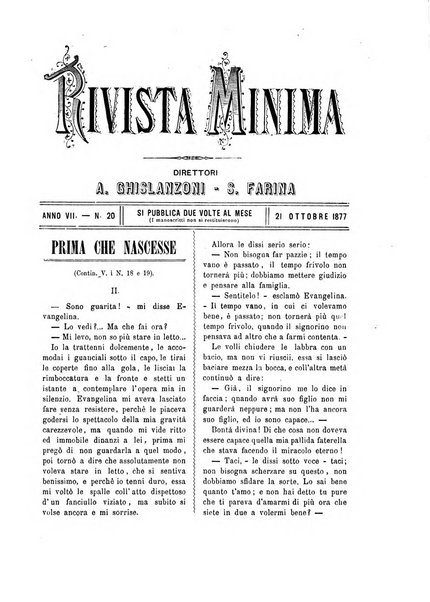 Rivista minima di scienze, lettere ed arti