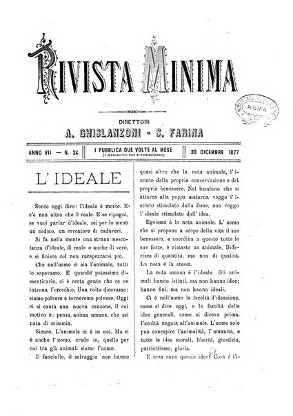 Rivista minima di scienze, lettere ed arti