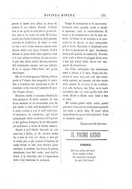 Rivista minima di scienze, lettere ed arti